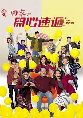 第七封来信 剧集封面